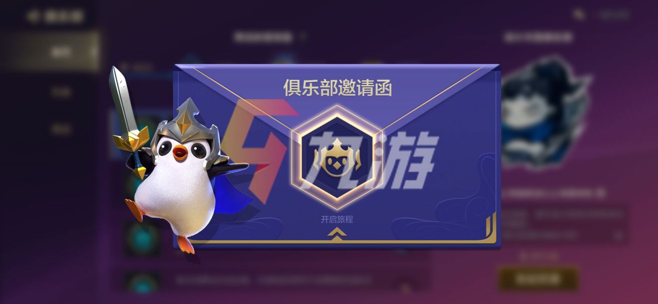 附件1636420494.jpg