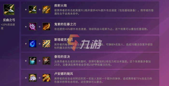 附件1630379808.png