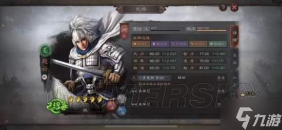《三国志战略版》蜀国洞察骑阵容分享