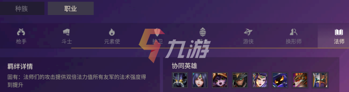 附件1630390740.png