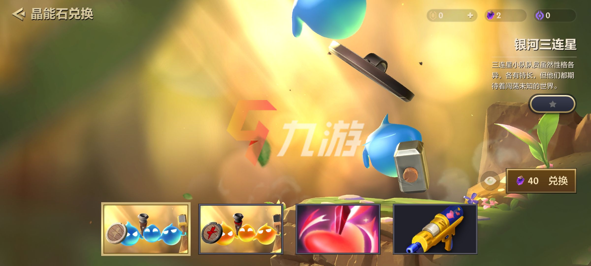 附件1629958396.jpg