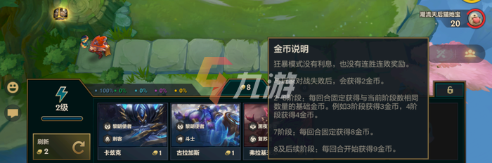 附件1630393387.png