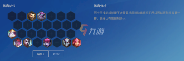 附件1636695721.png