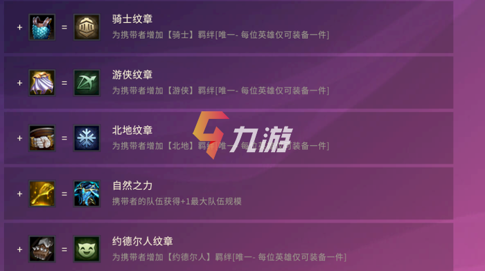 附件1630295703.png