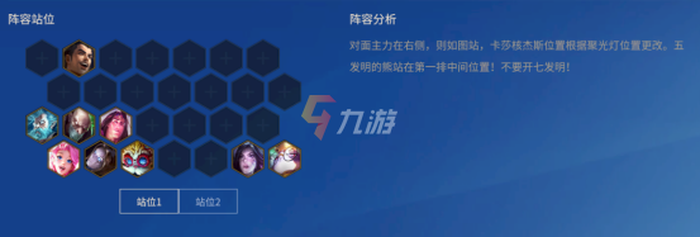 附件1636695723.png