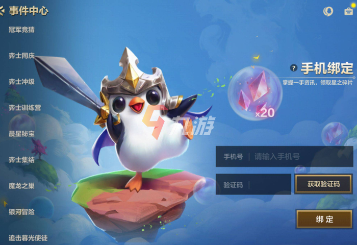 附件1638756417.png