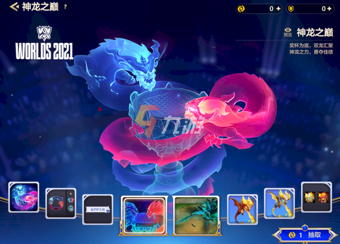附件1635405860.png