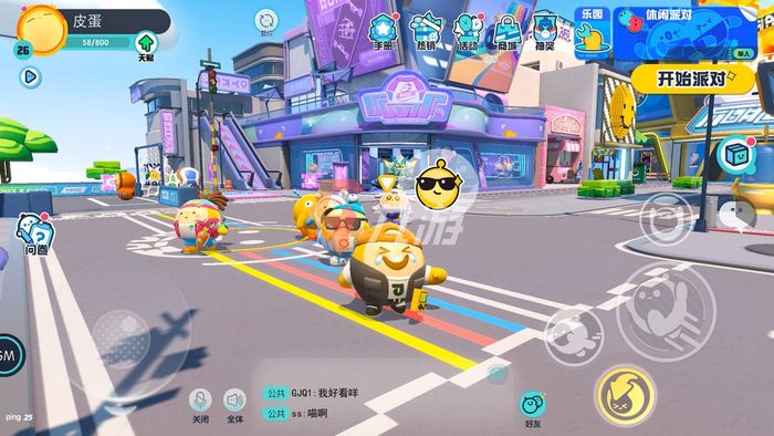 附件1639620964.jpg