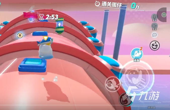 蛋仔派对怎么开麦 游戏开麦方法一览