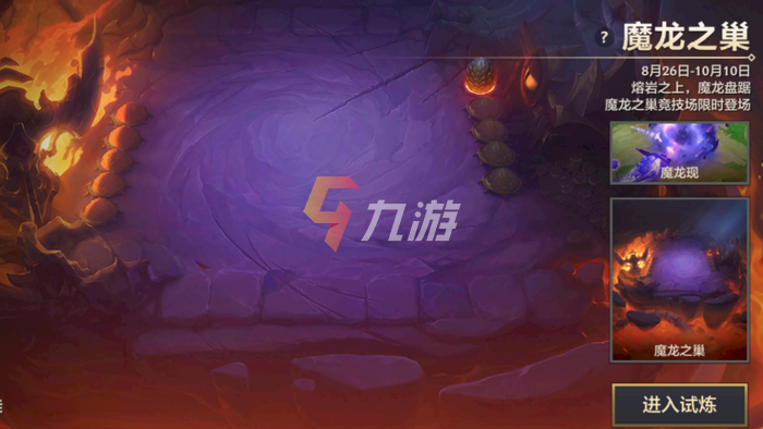 附件1630304428.png