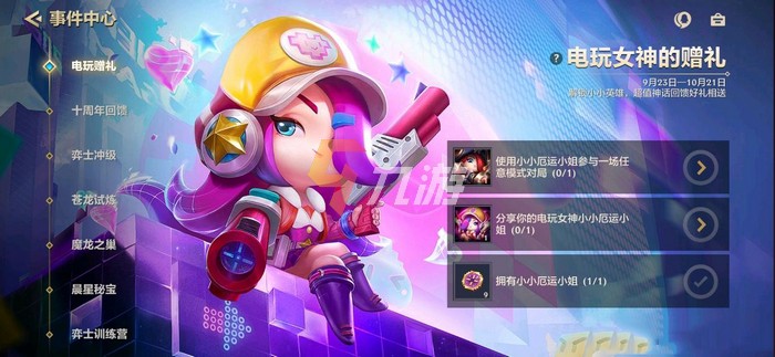 附件1632499739.jpg