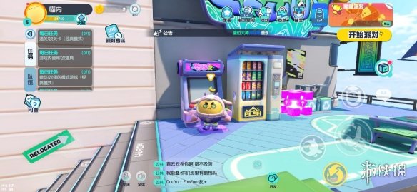 《蛋仔派对》游乐项目有哪些 游玩项目一览