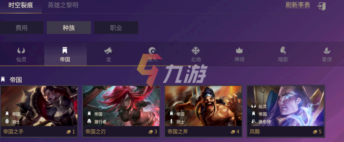 附件1630912861.png