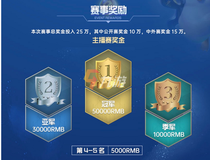 附件1632277268.png