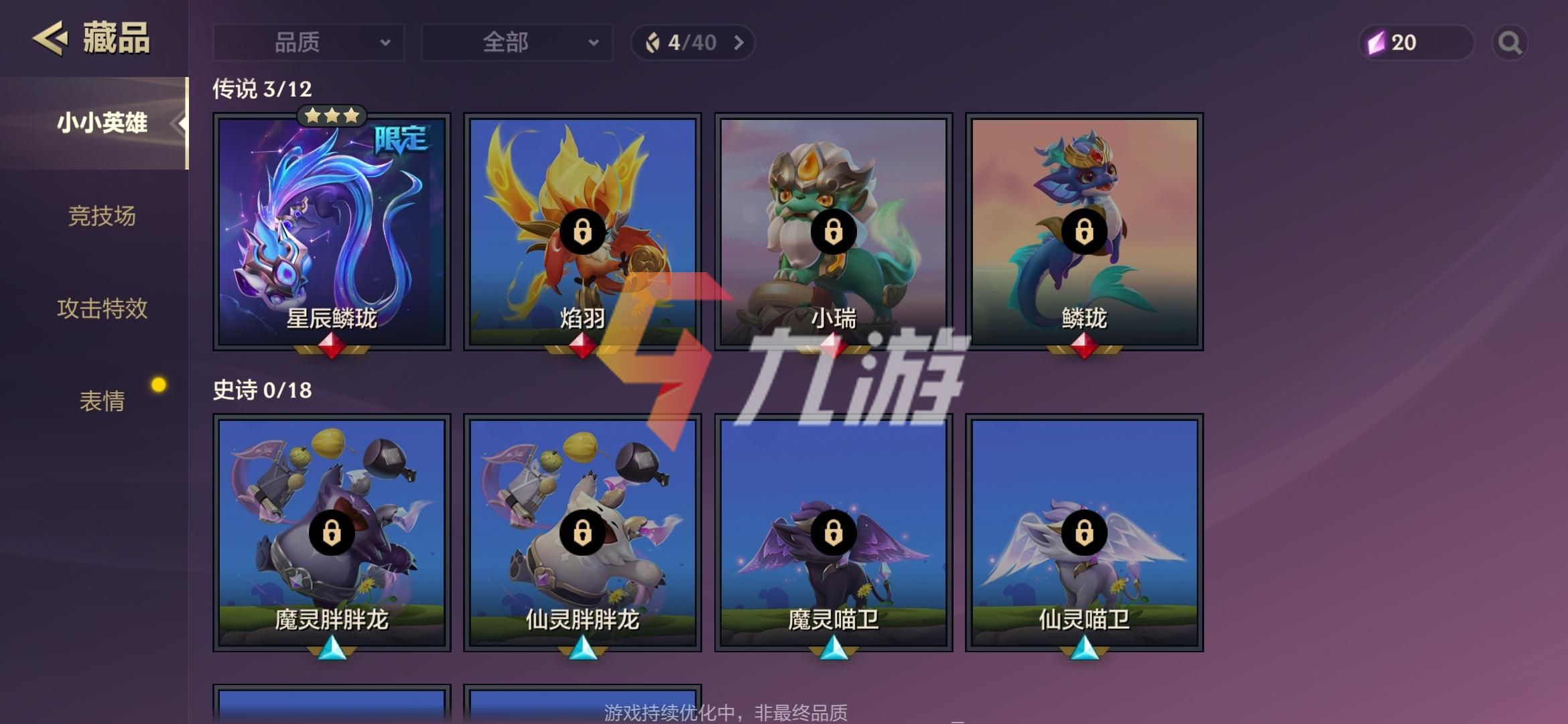 附件1630463339.jpg