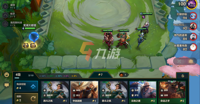 附件1630482731.png