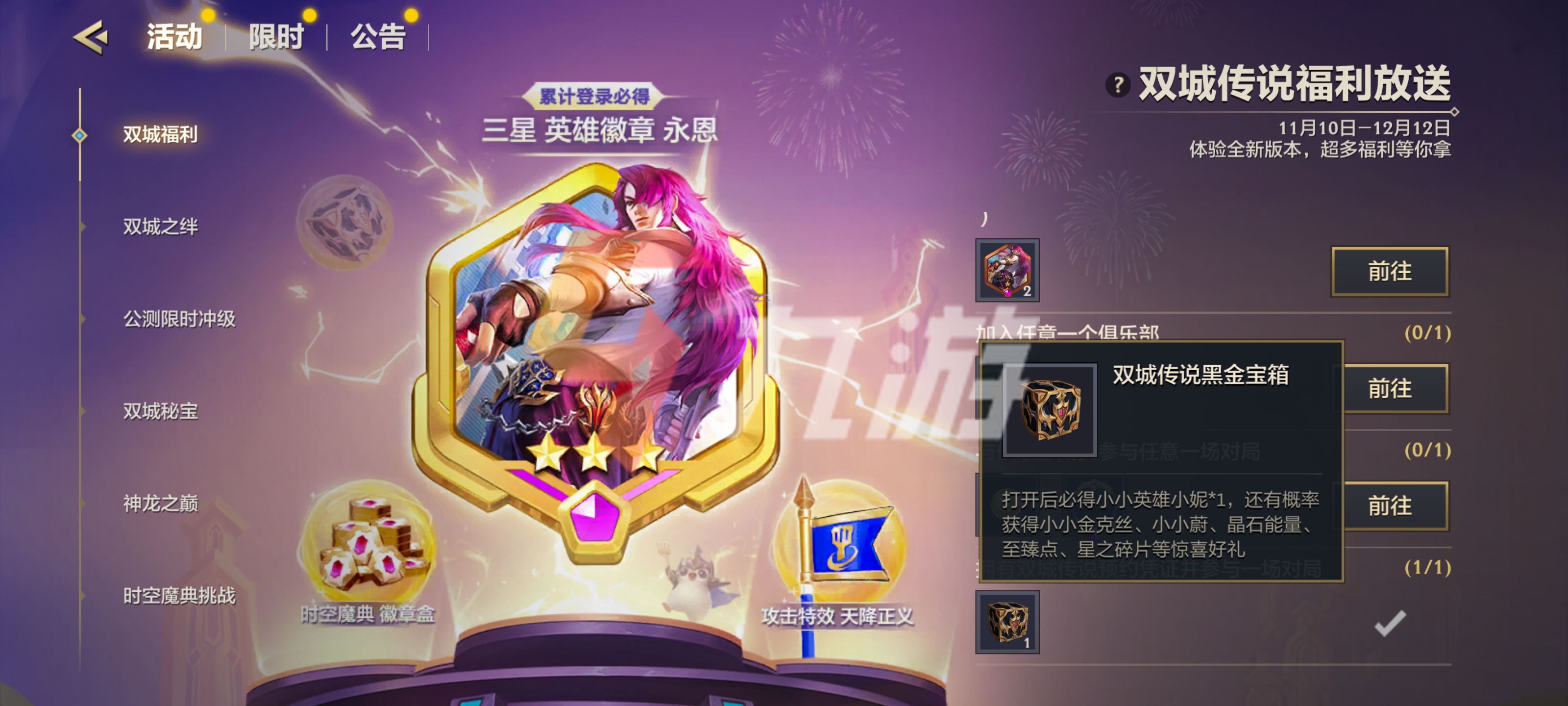 附件1636514326.jpg