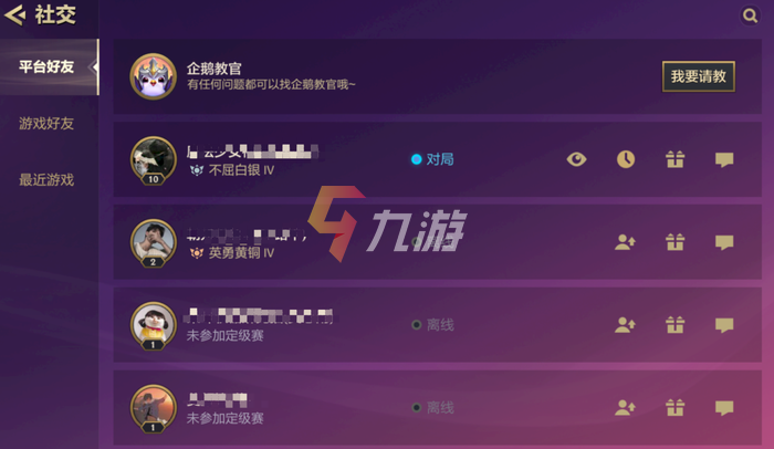 附件1631589703.png