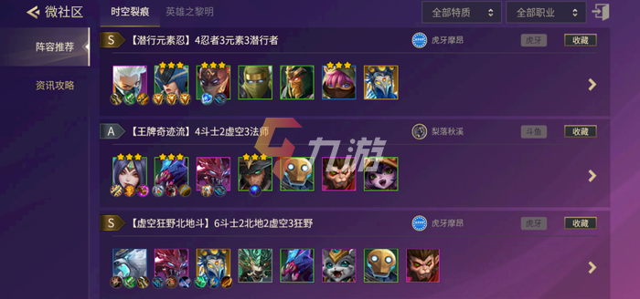 附件1630056810.png