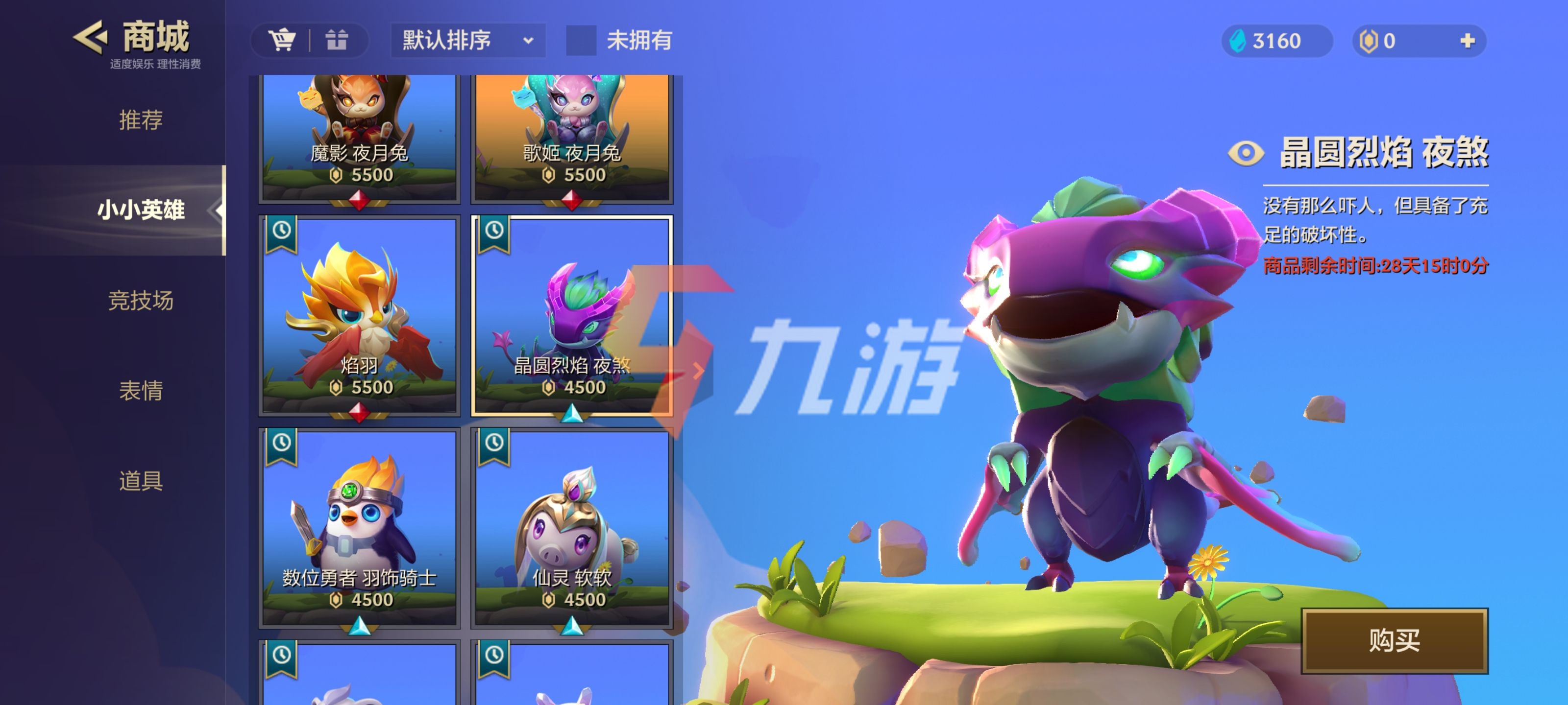 附件1632359289.jpg