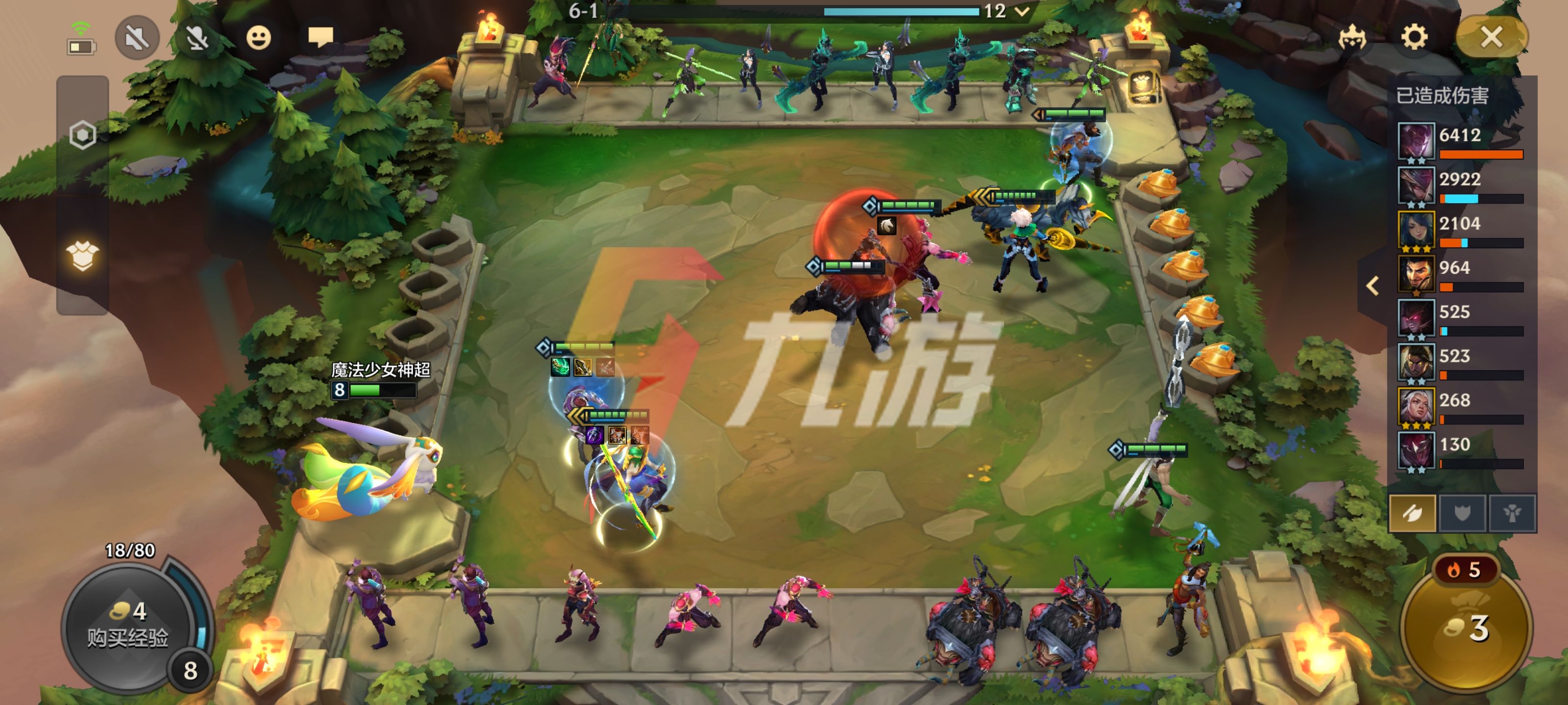 附件1634868730.jpg