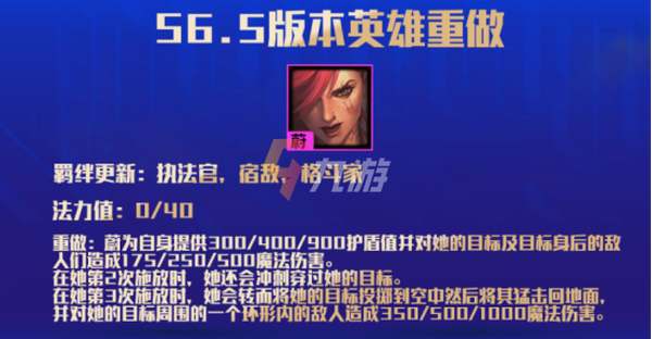 附件1644289793.png