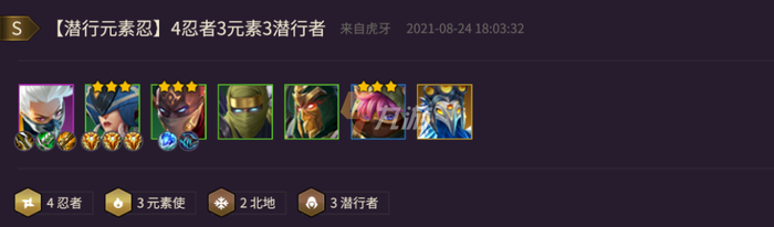 附件1630422398.png