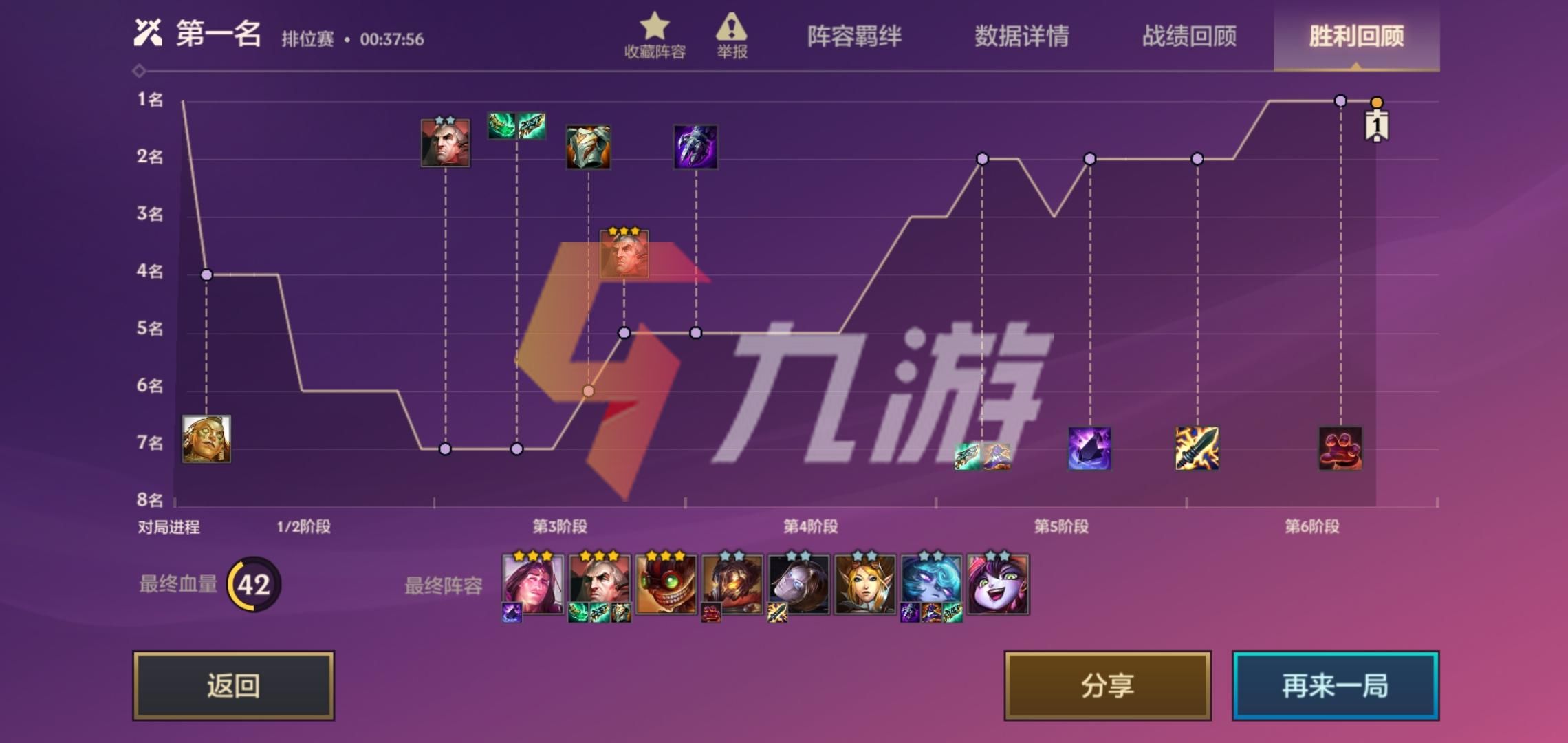 附件1637027810.jpg