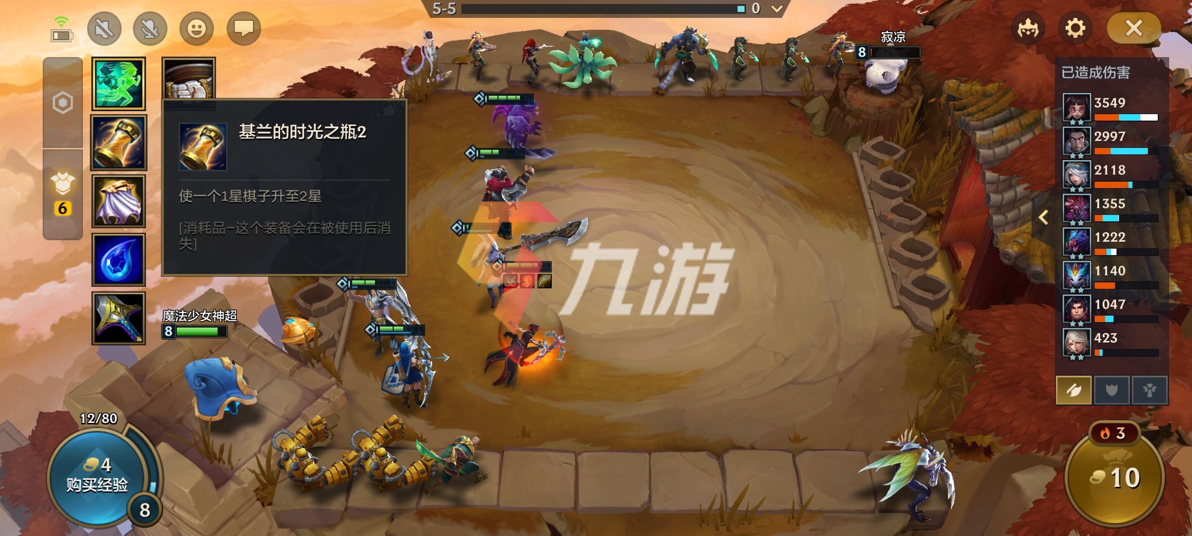 附件1629966449.jpg