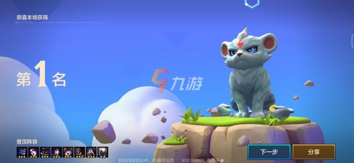 附件1627611205.jpg
