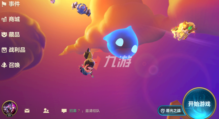 附件1630045350.png