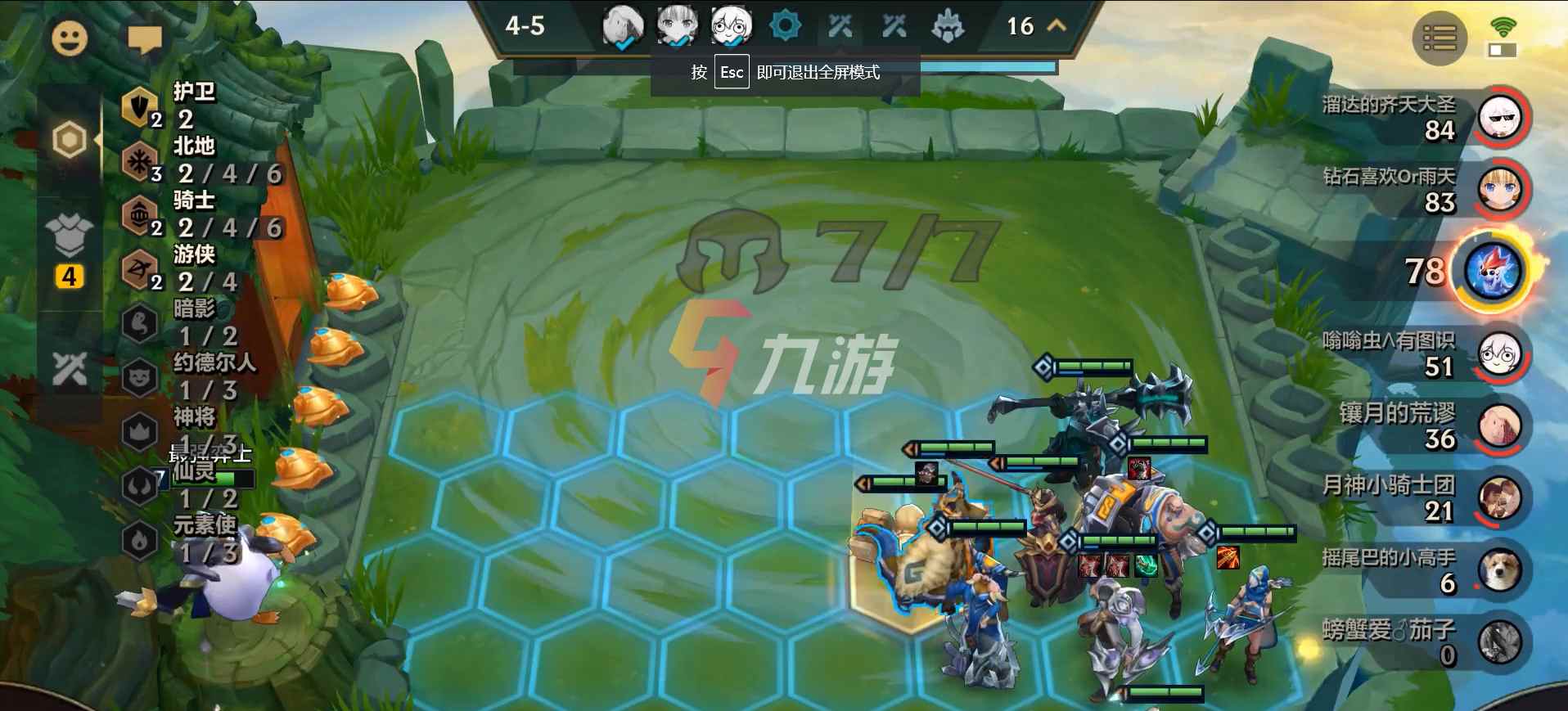 附件1627872134.jpg