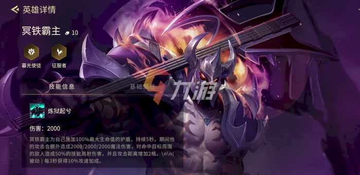 附件1631169600.png