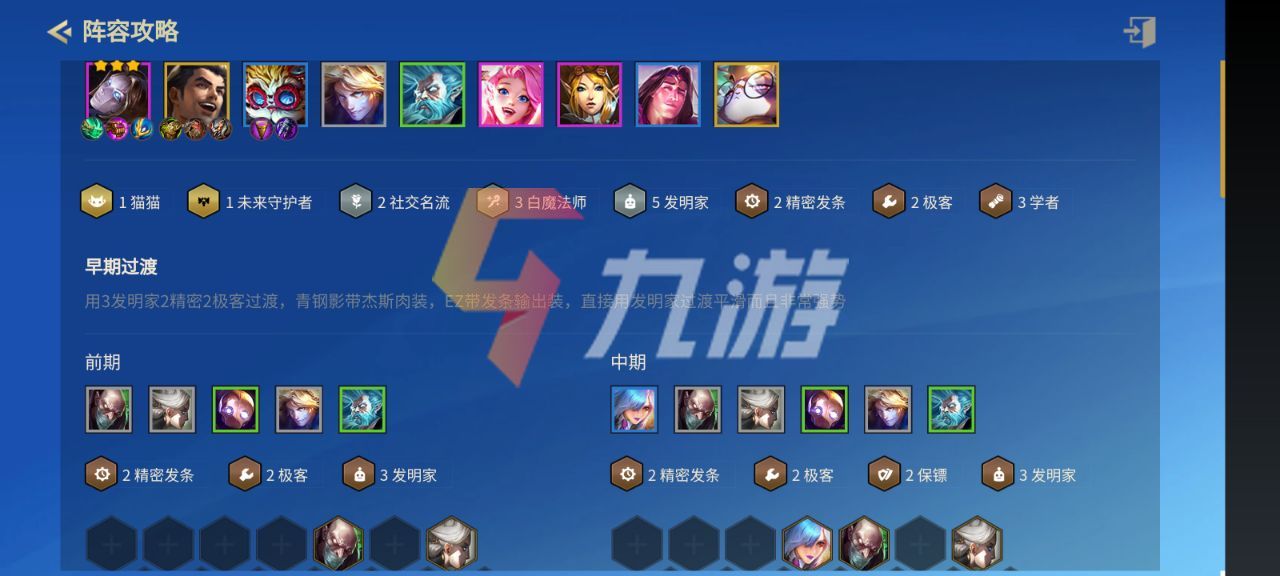 附件1636512208.jpg