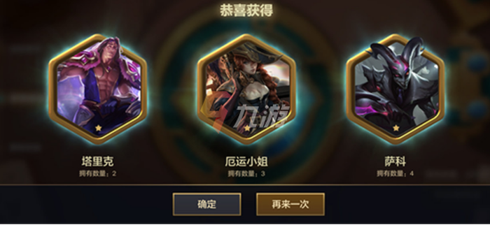 附件1636621836.png