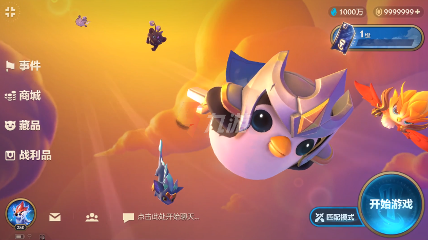 附件1626341829.png