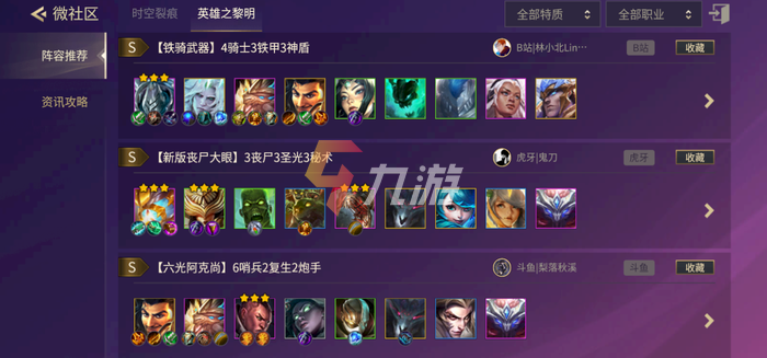 附件1630056812.png