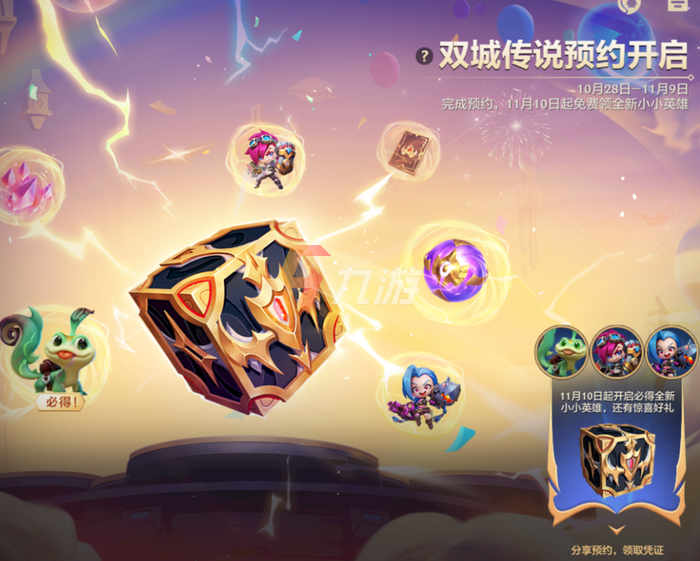 附件1635407396.png