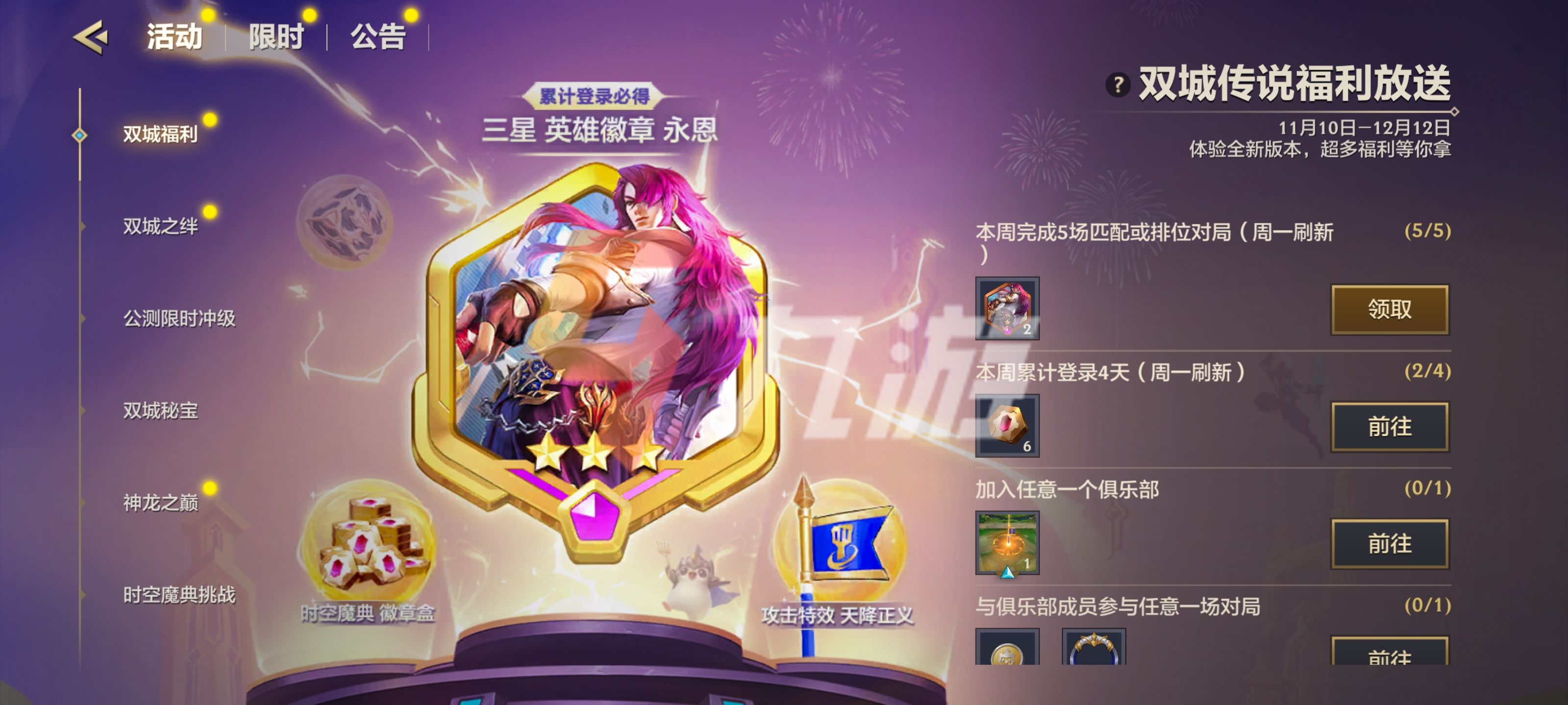 附件1636594170.jpg