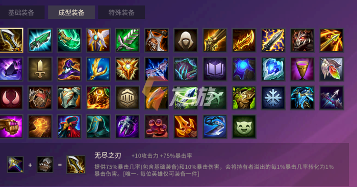 附件1631690050.png