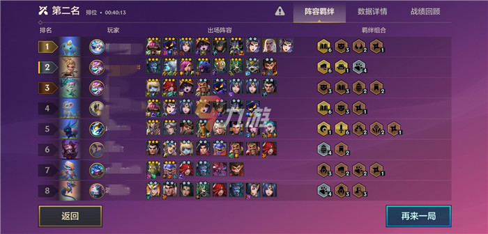 附件1634886828.jpg