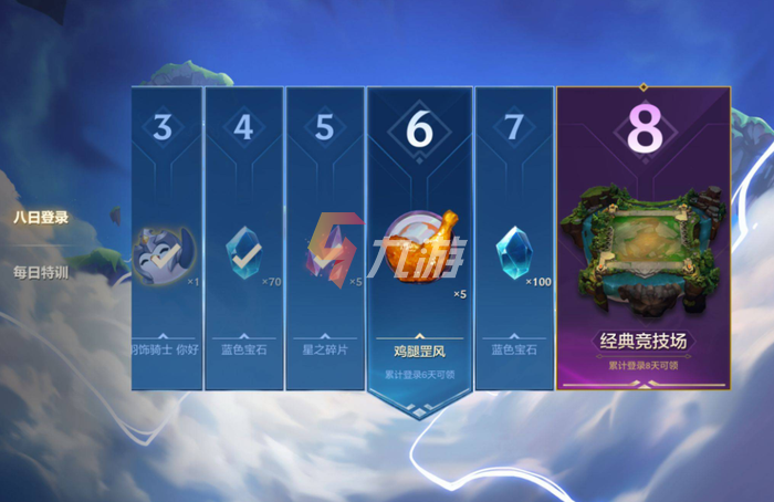 附件1638756421.png