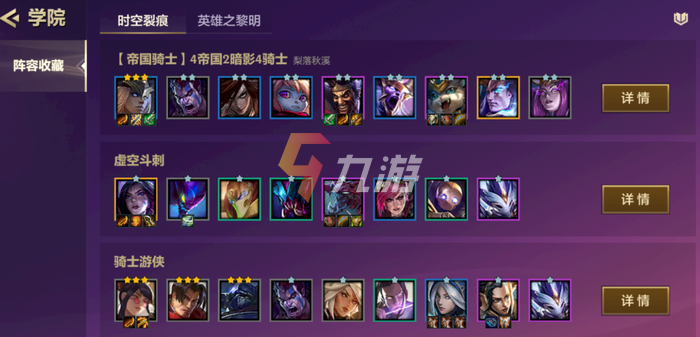 附件1630293107.png