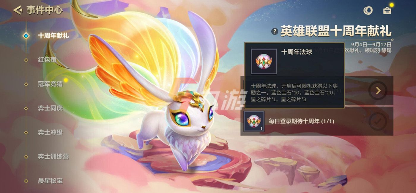 附件1631084248.jpg