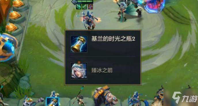 《金铲铲之战》基兰的时光之瓶怎么用