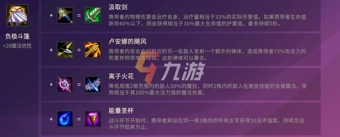 附件1630393388.png