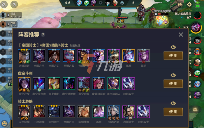 附件1630293110.png