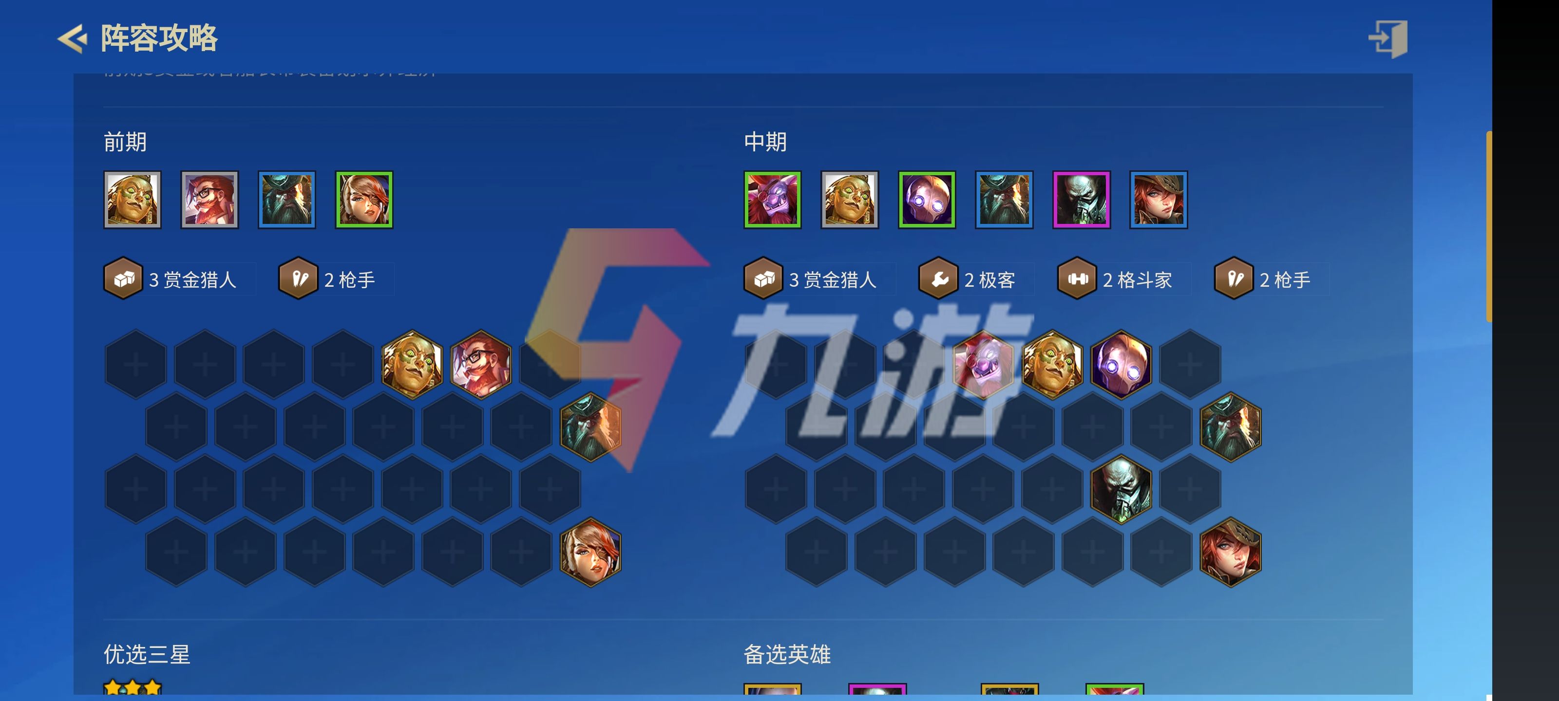 附件1636509031.jpg