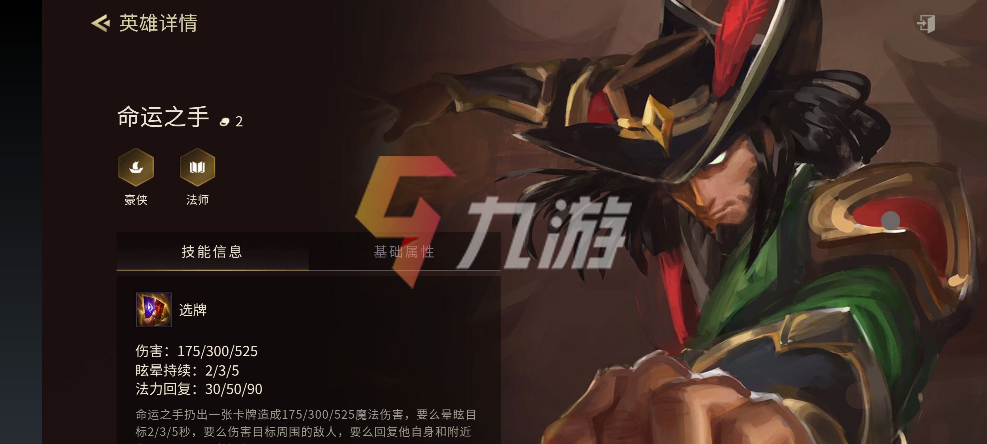 附件1632704662.jpg