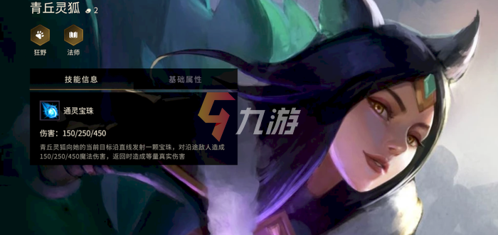 附件1630390738.png